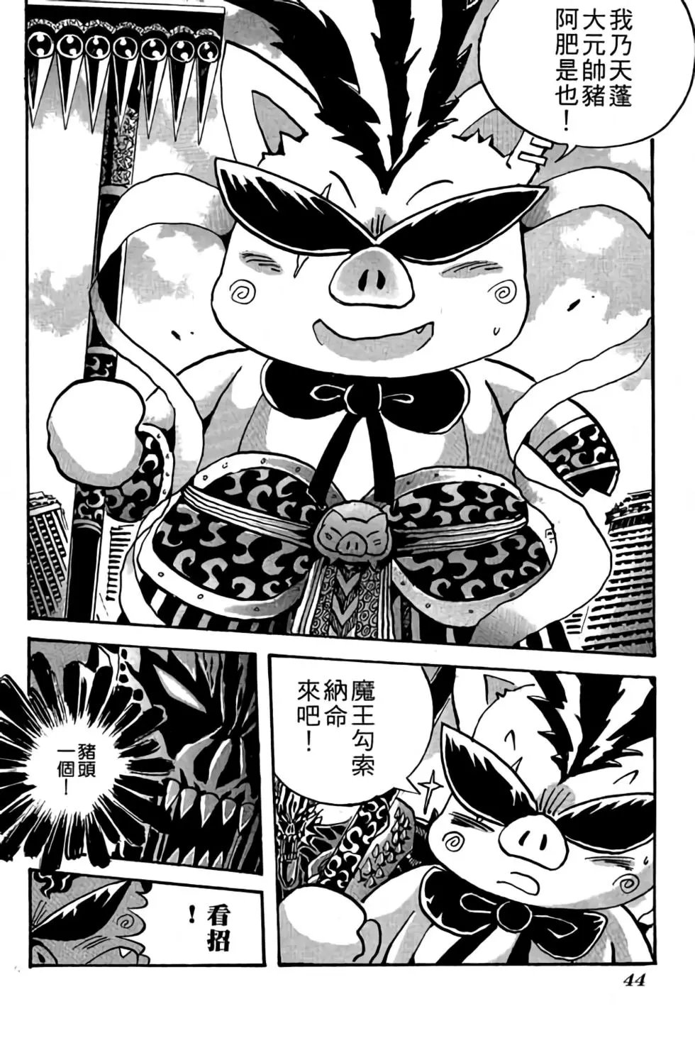 第24卷