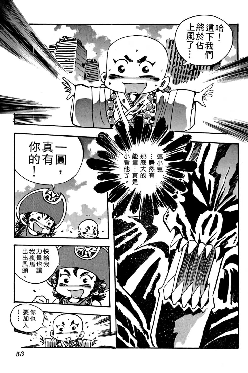 第24卷