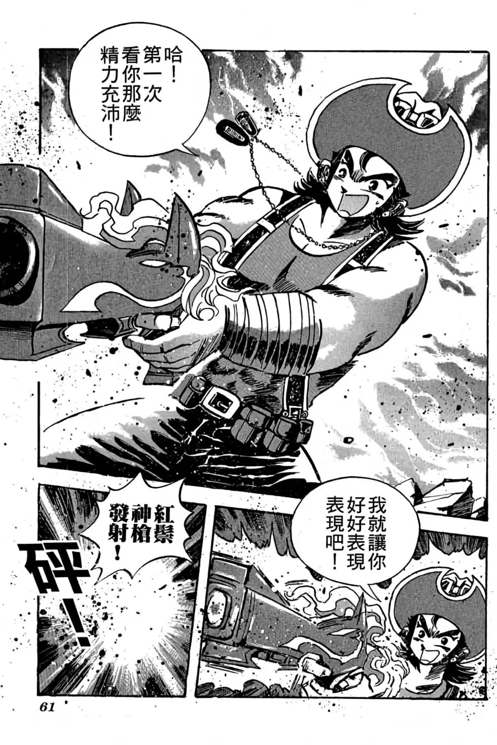 第24卷