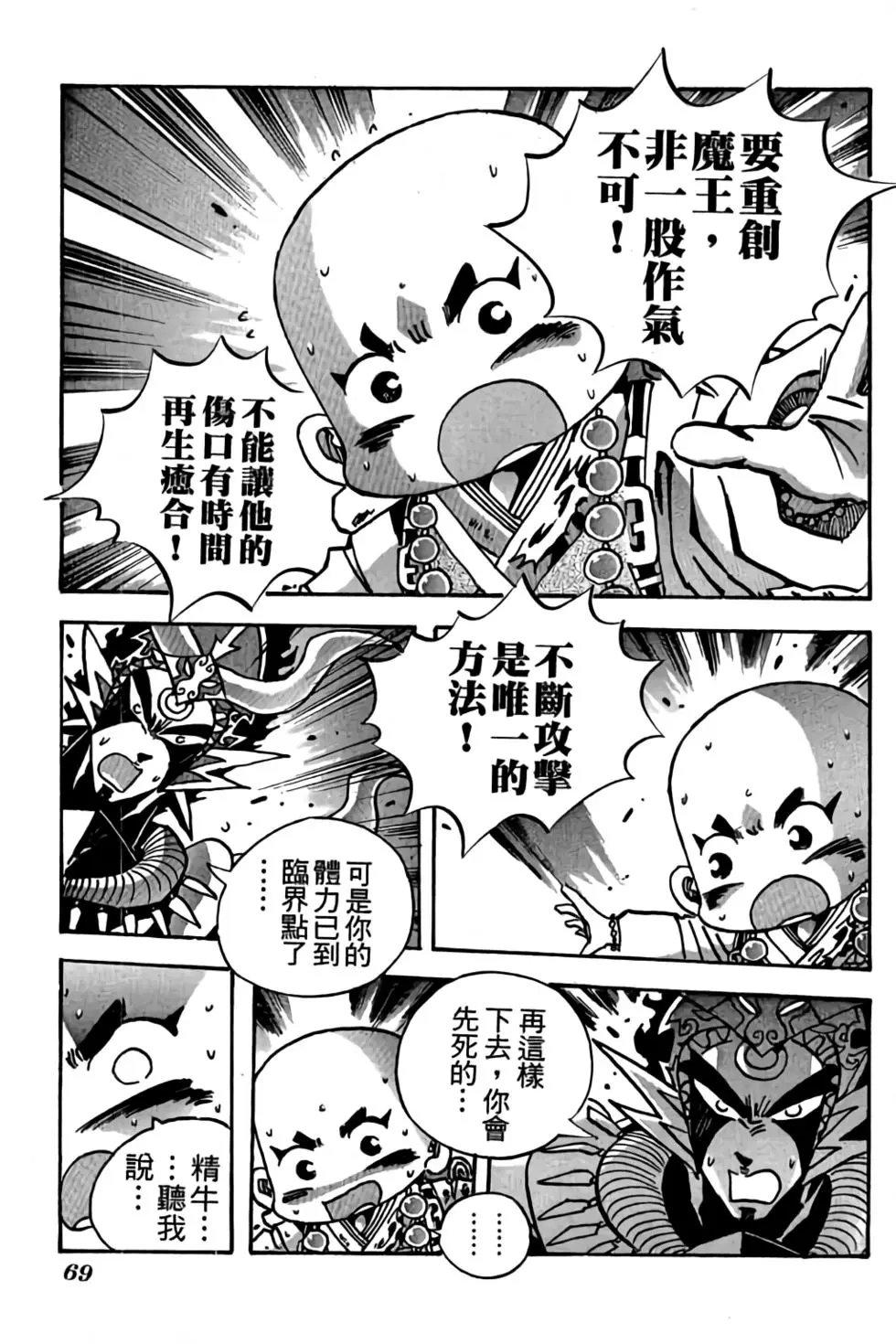 第24卷