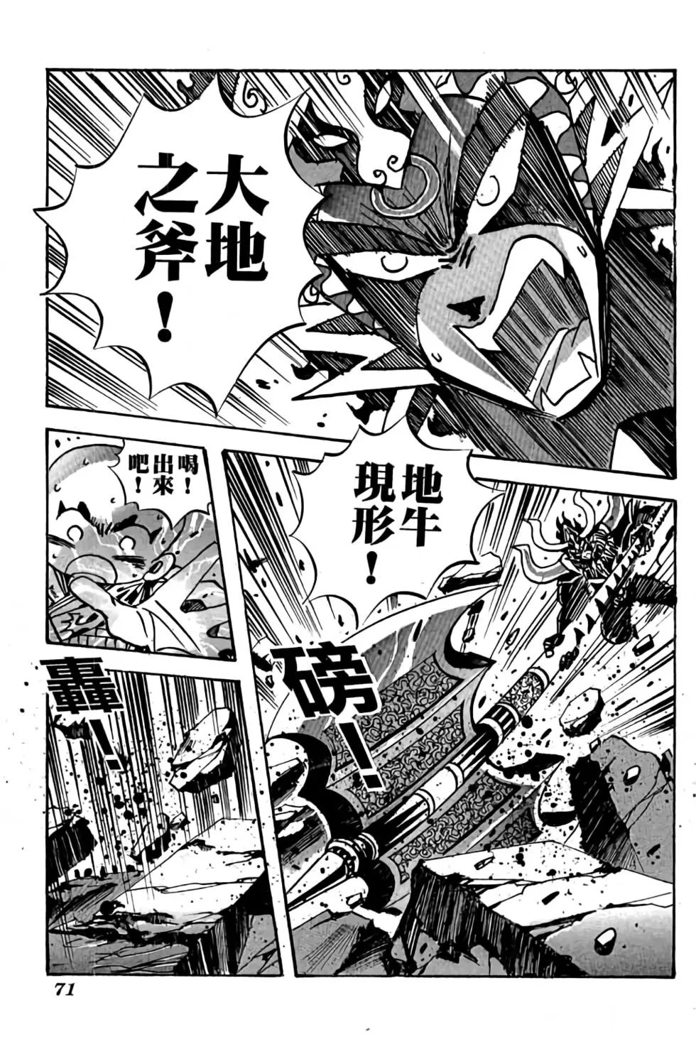 第24卷