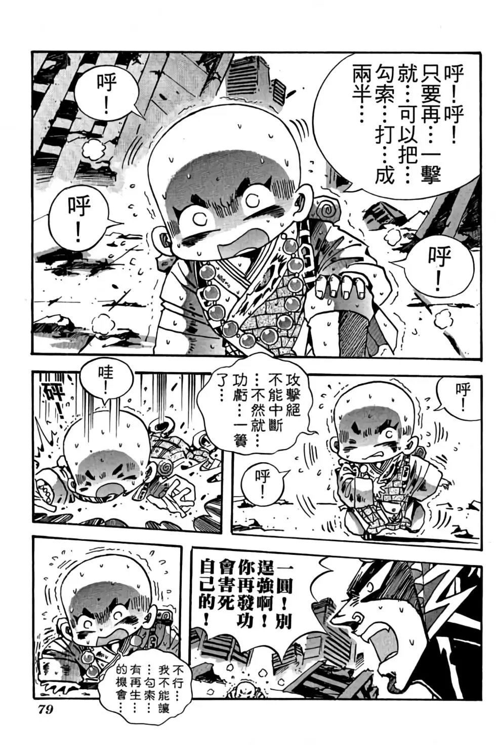 第24卷