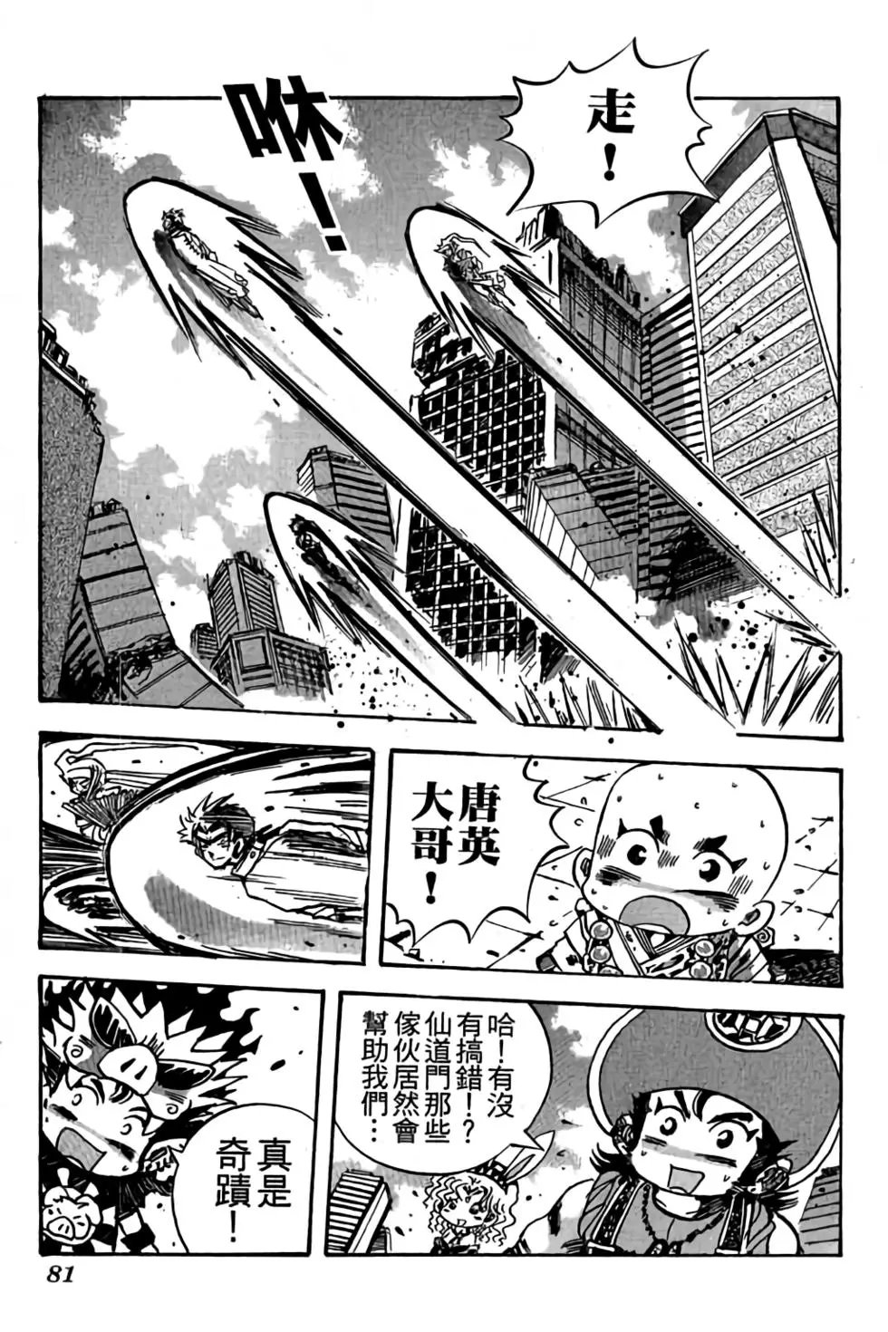 第24卷