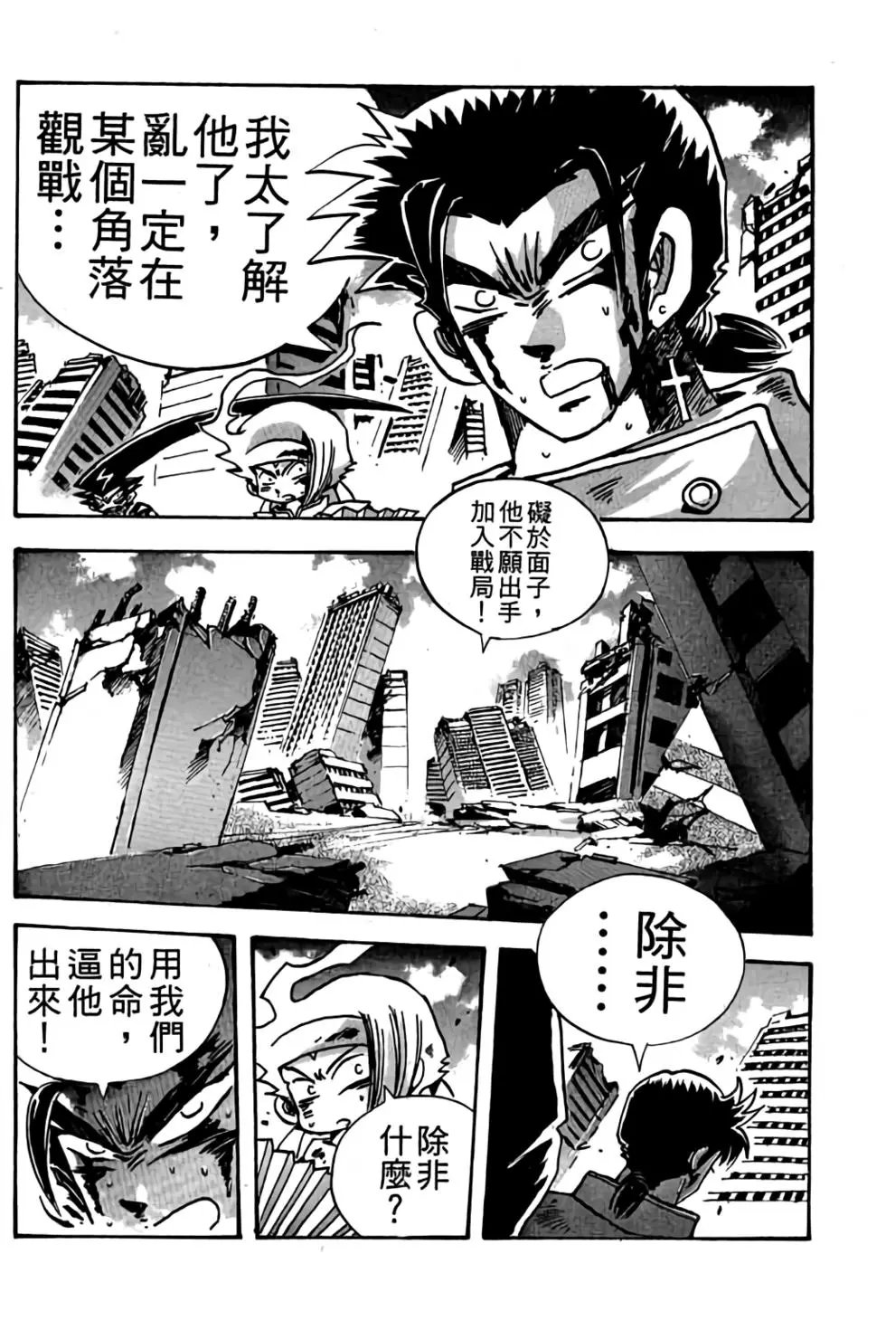 第24卷