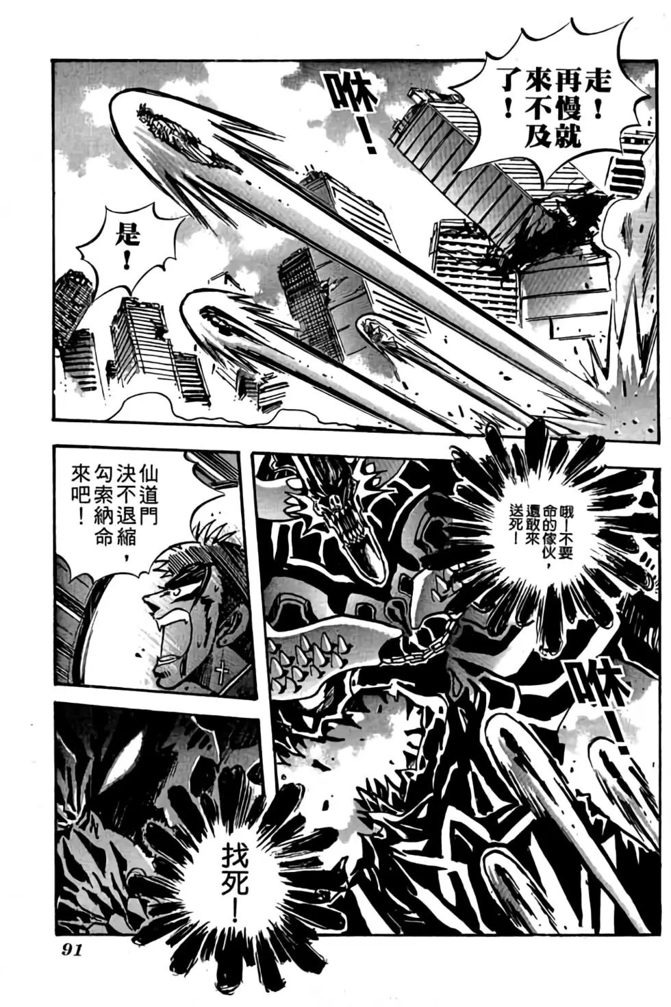 第24卷