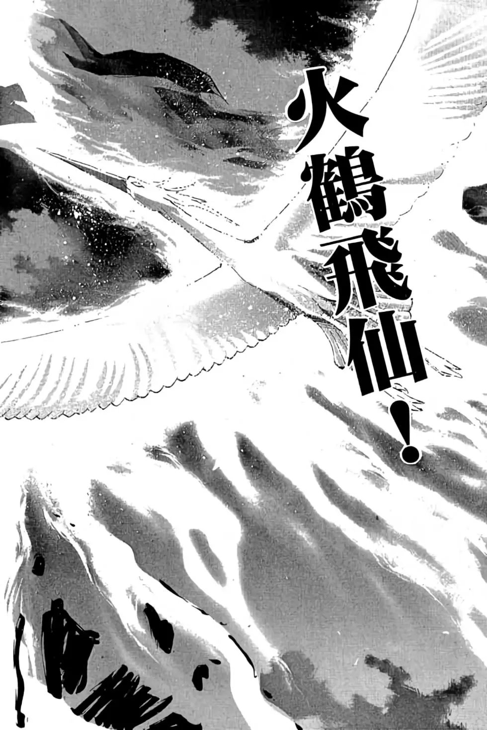 第24卷