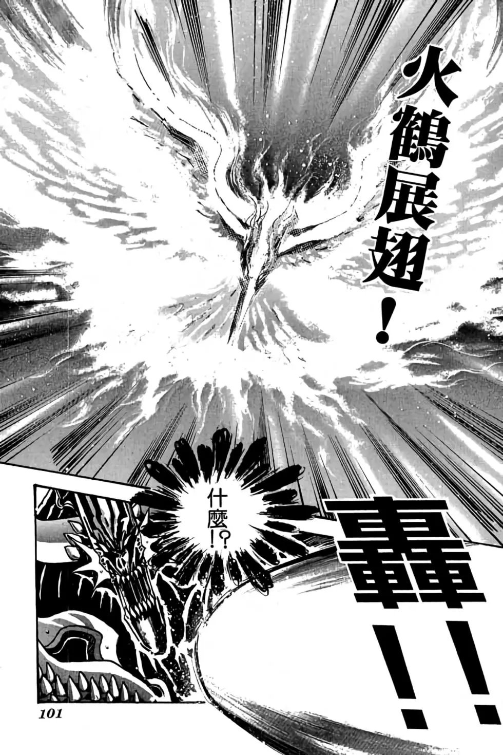 第24卷