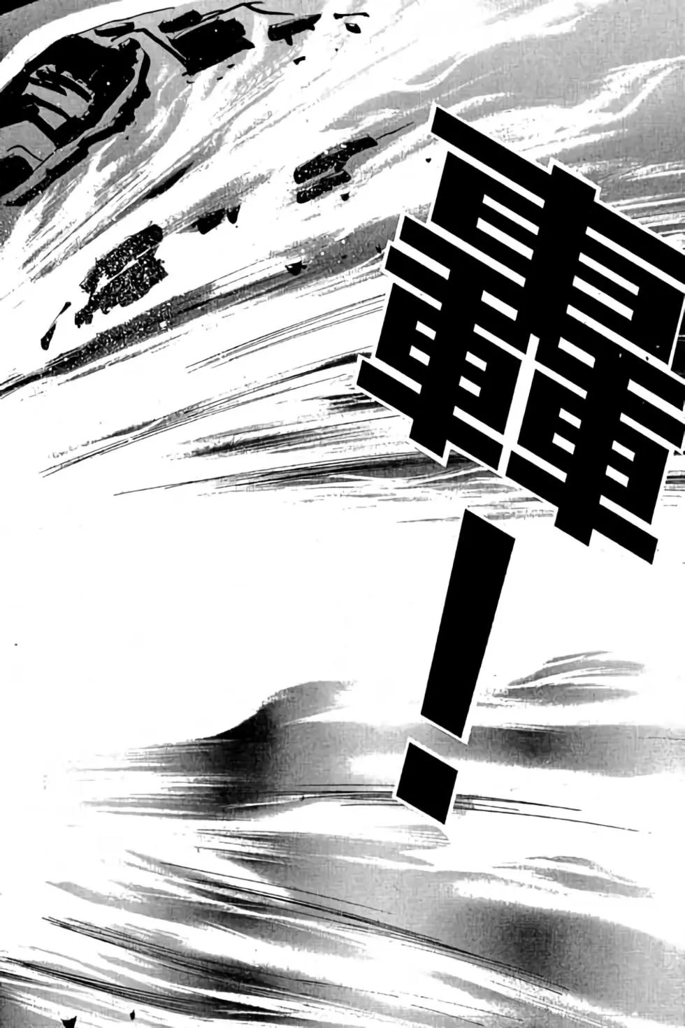 第24卷