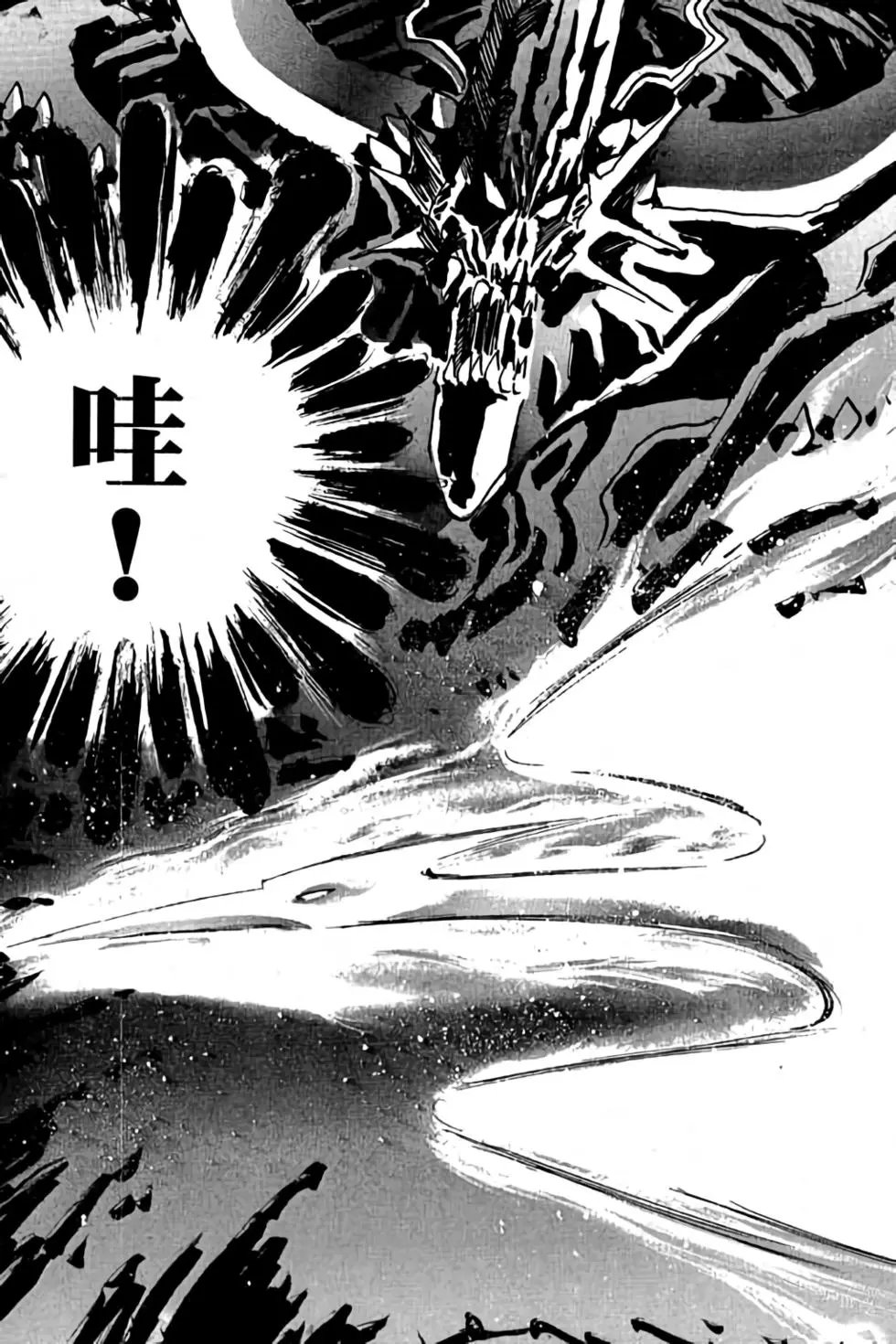第24卷