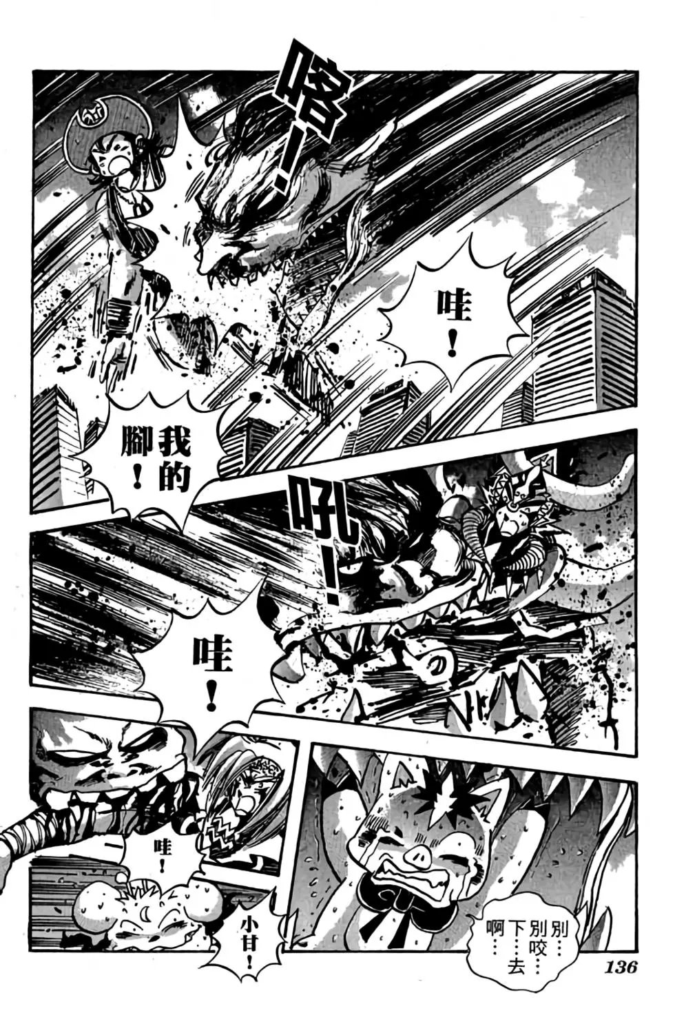 第24卷