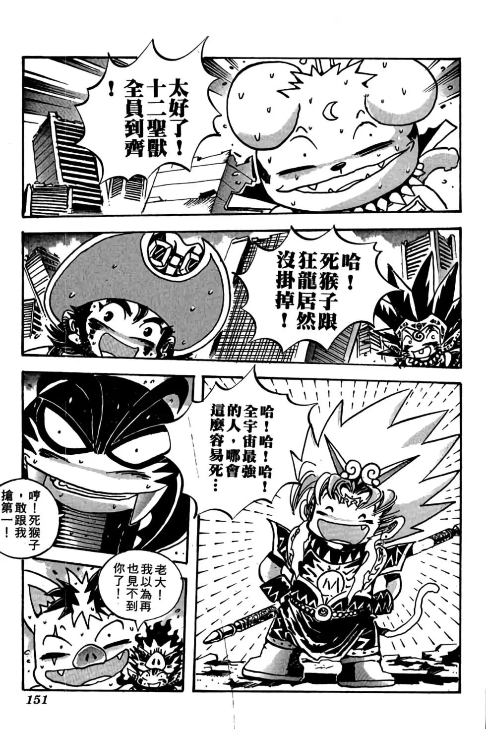 第24卷
