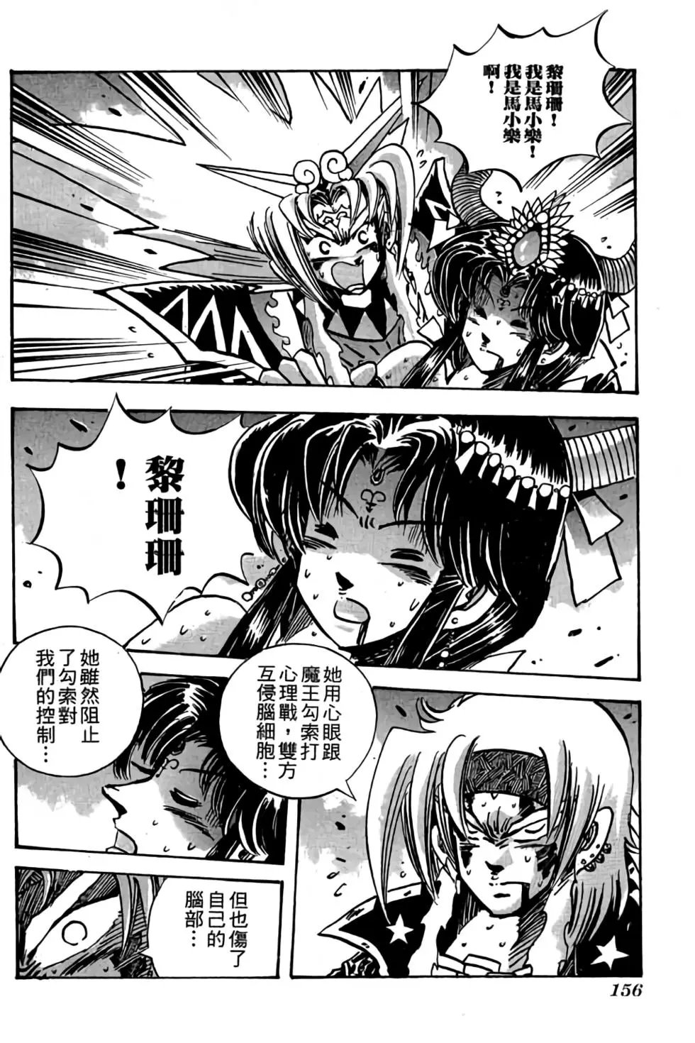 第24卷