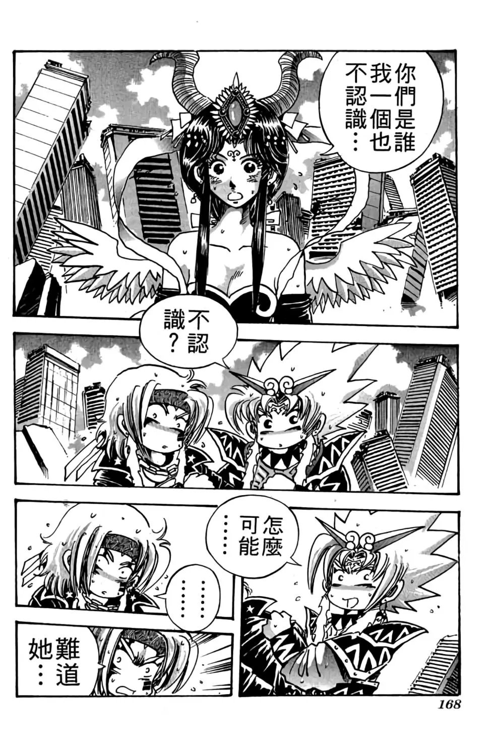 第24卷