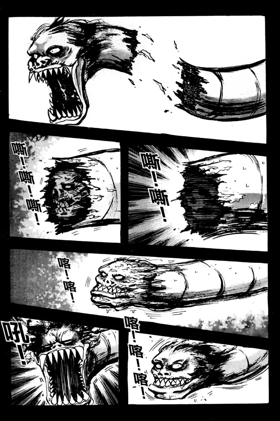 第25卷