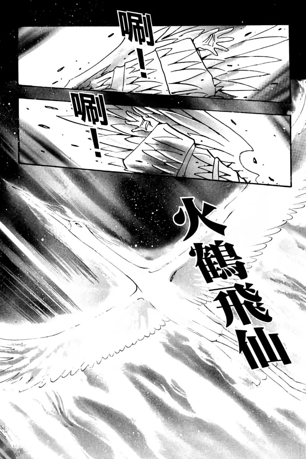 第25卷