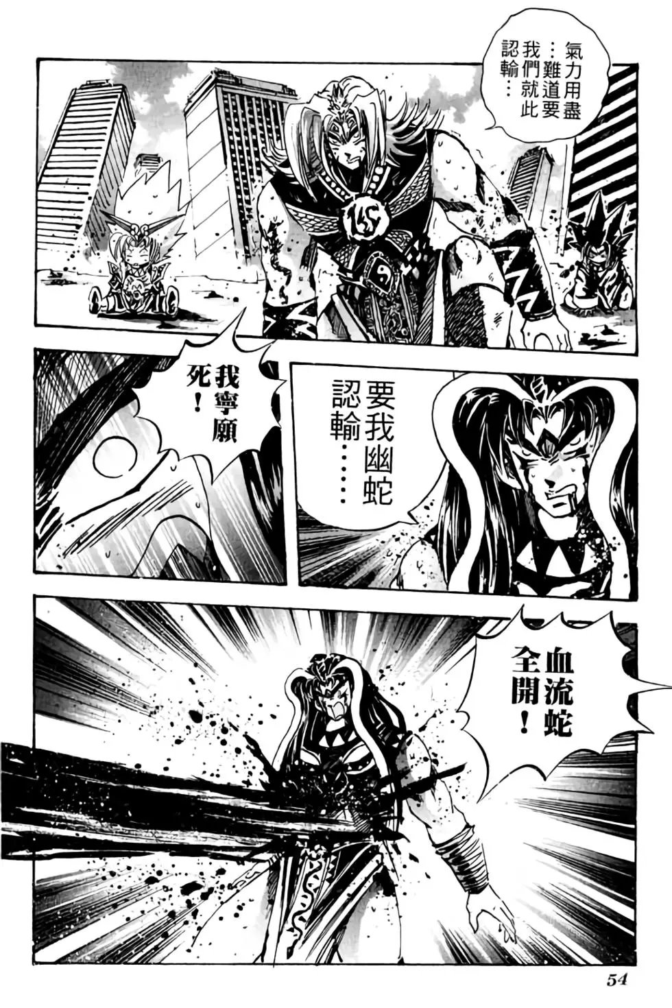 第25卷