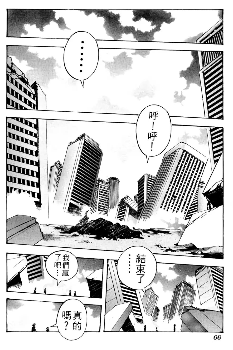 第25卷