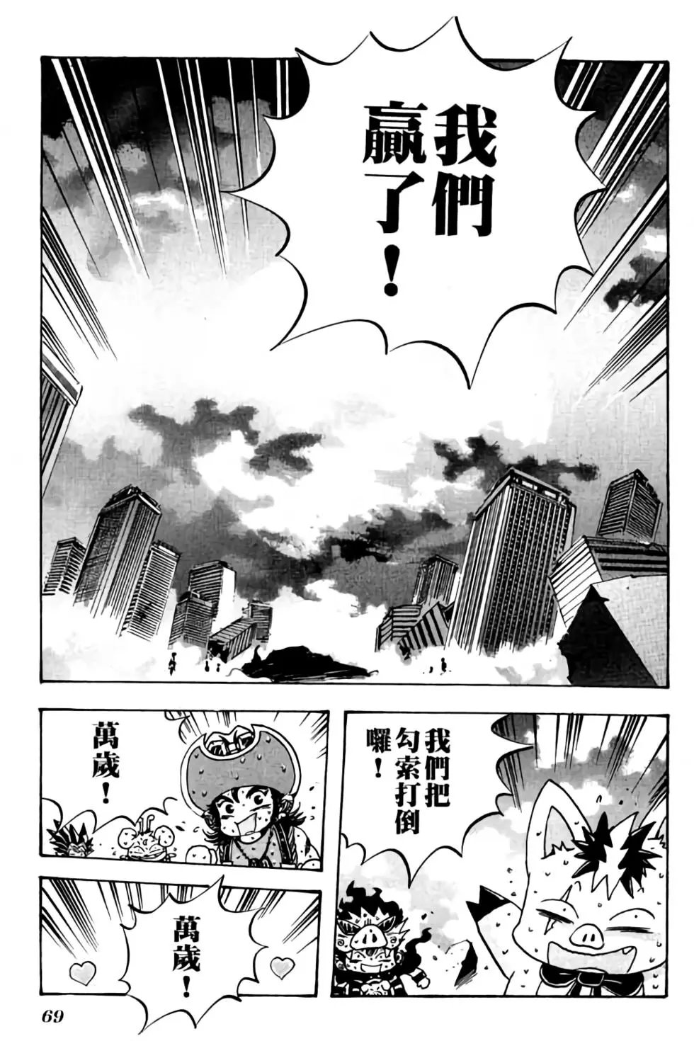 第25卷