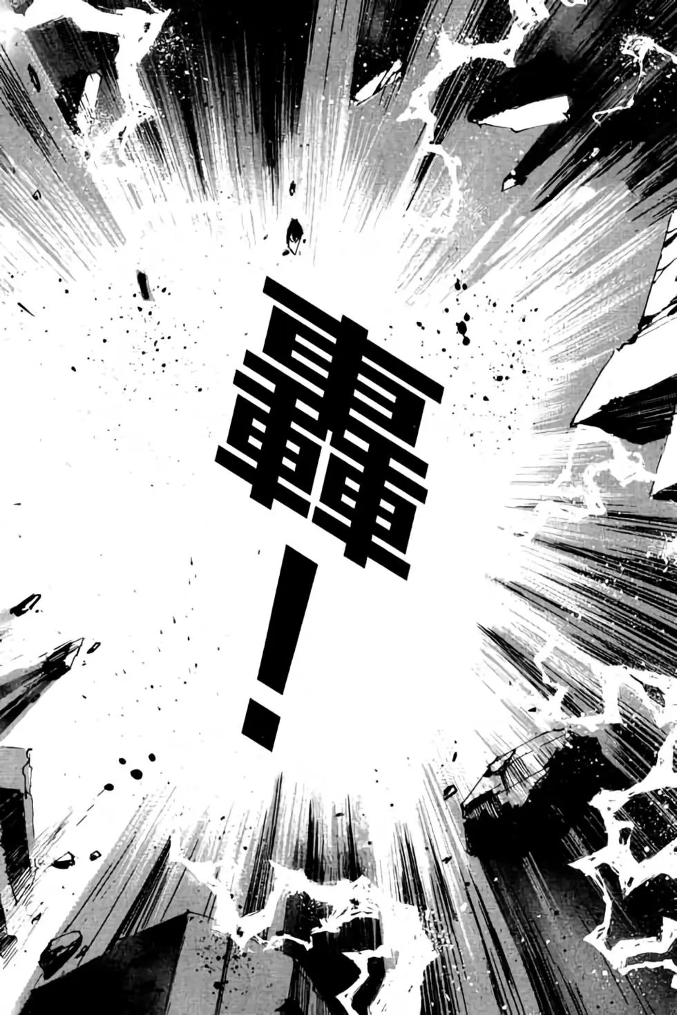 第25卷
