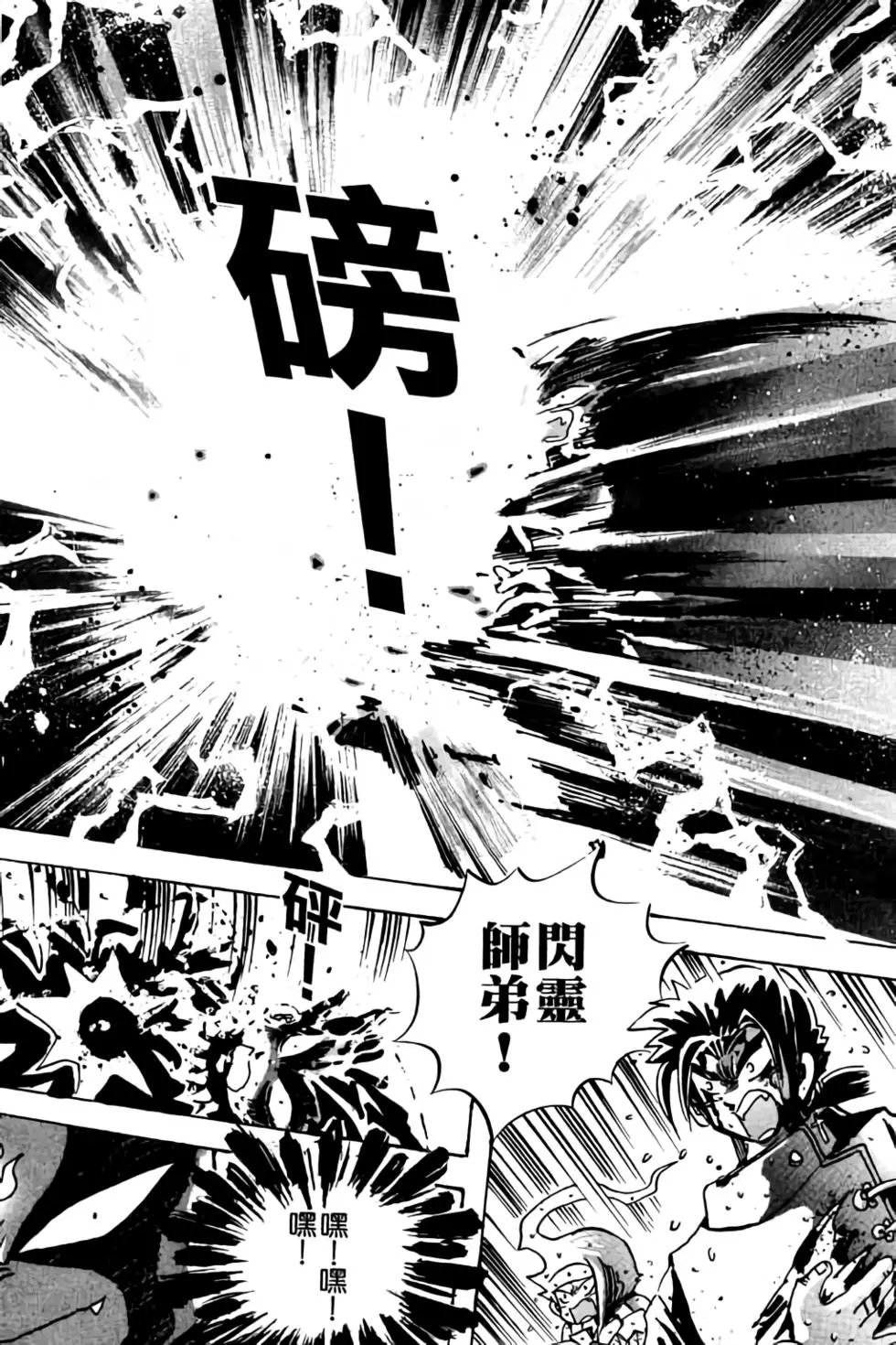 第25卷