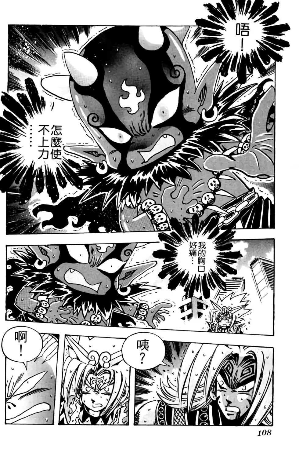 第25卷