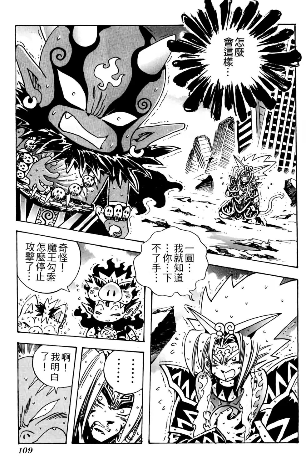 第25卷