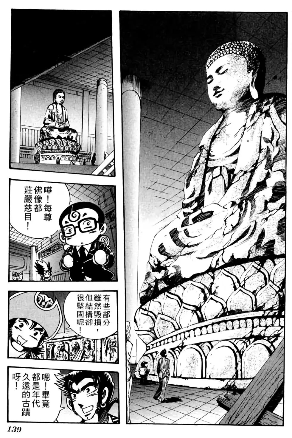第25卷