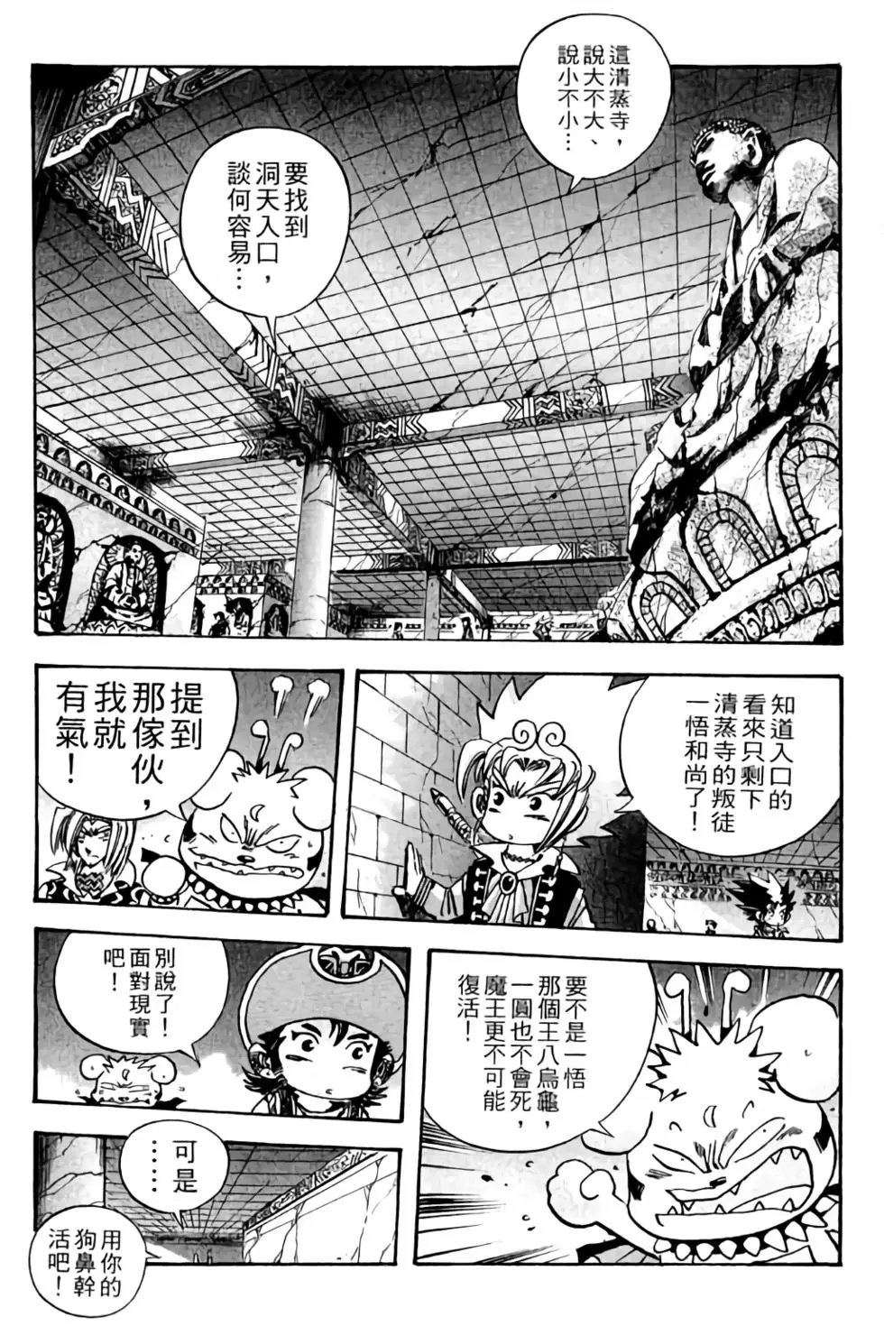第25卷
