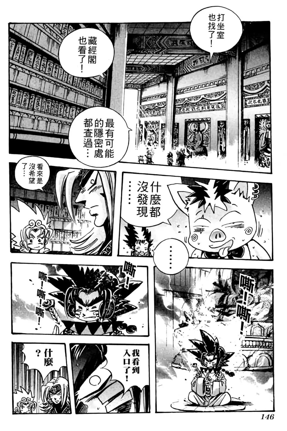 第25卷