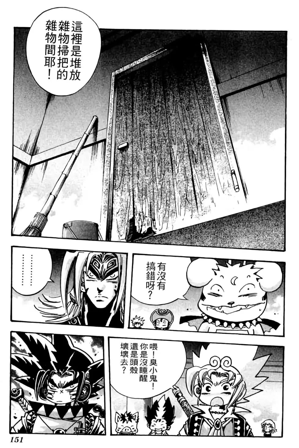 第25卷