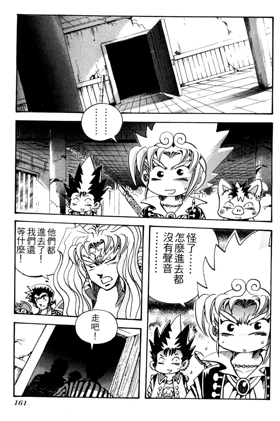 第25卷