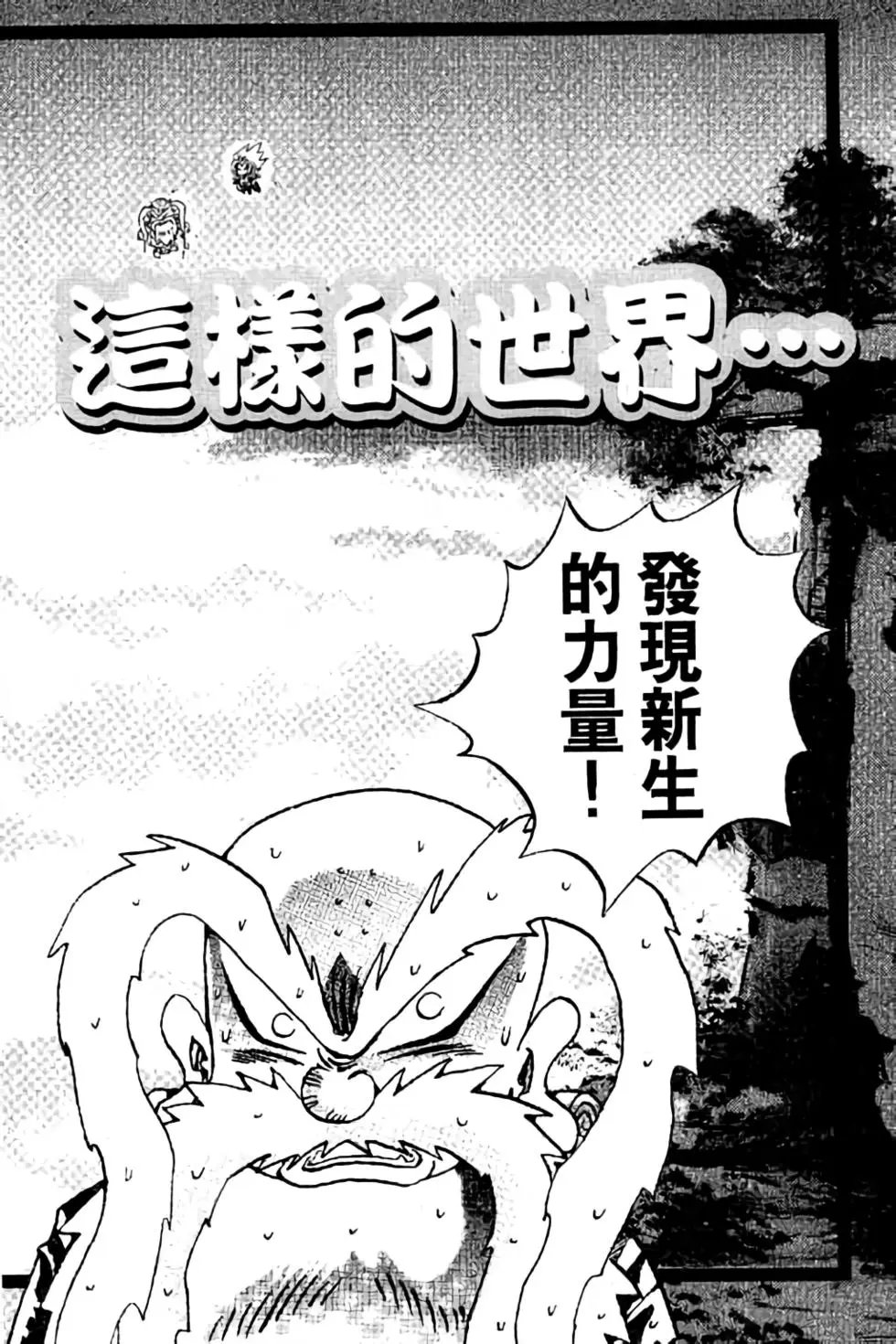 第25卷