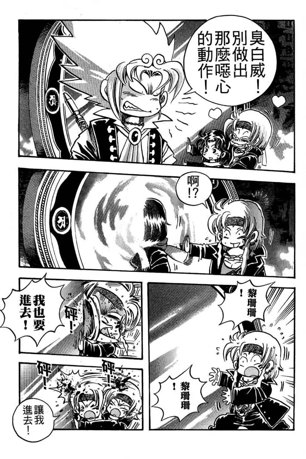 第26卷