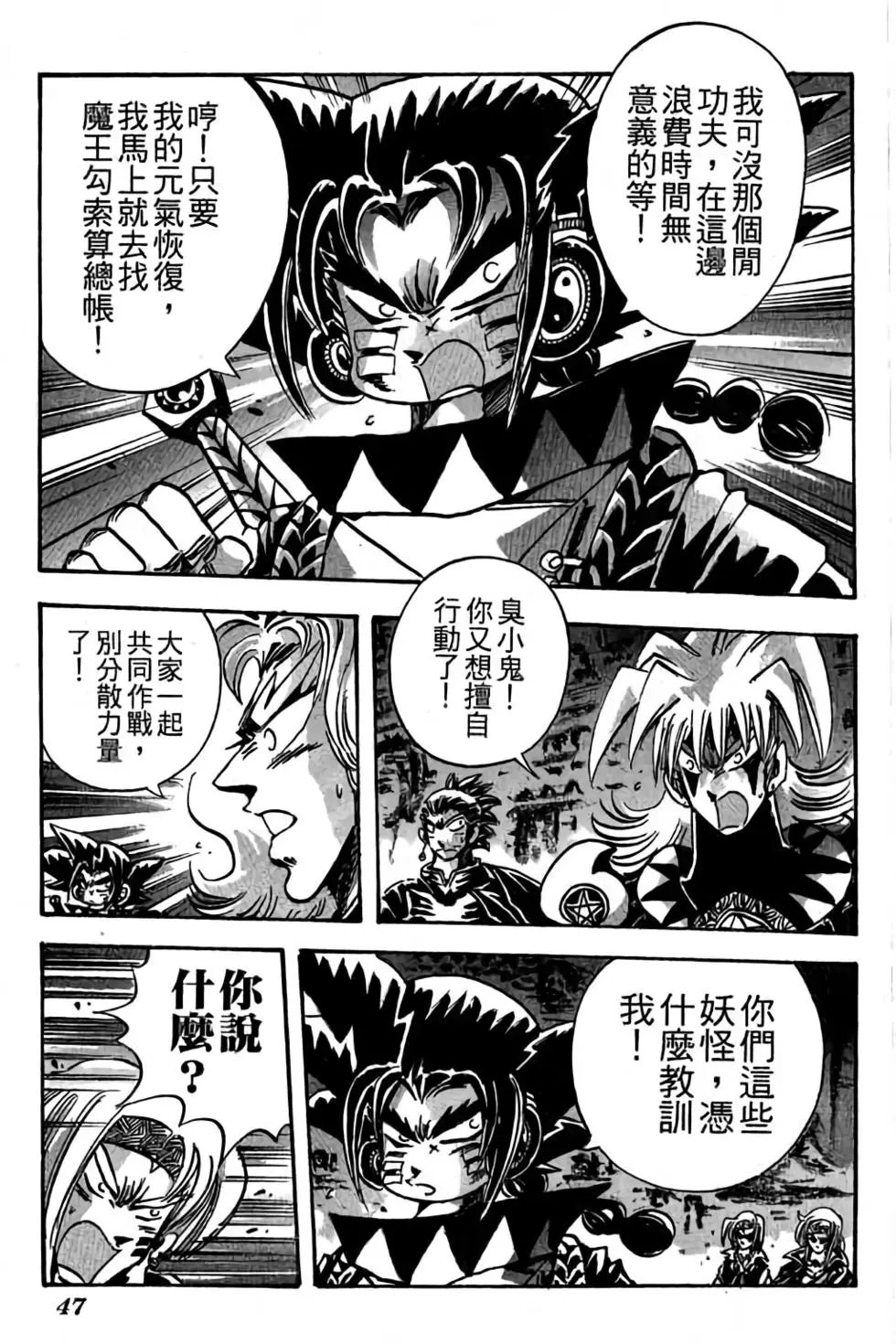 第26卷