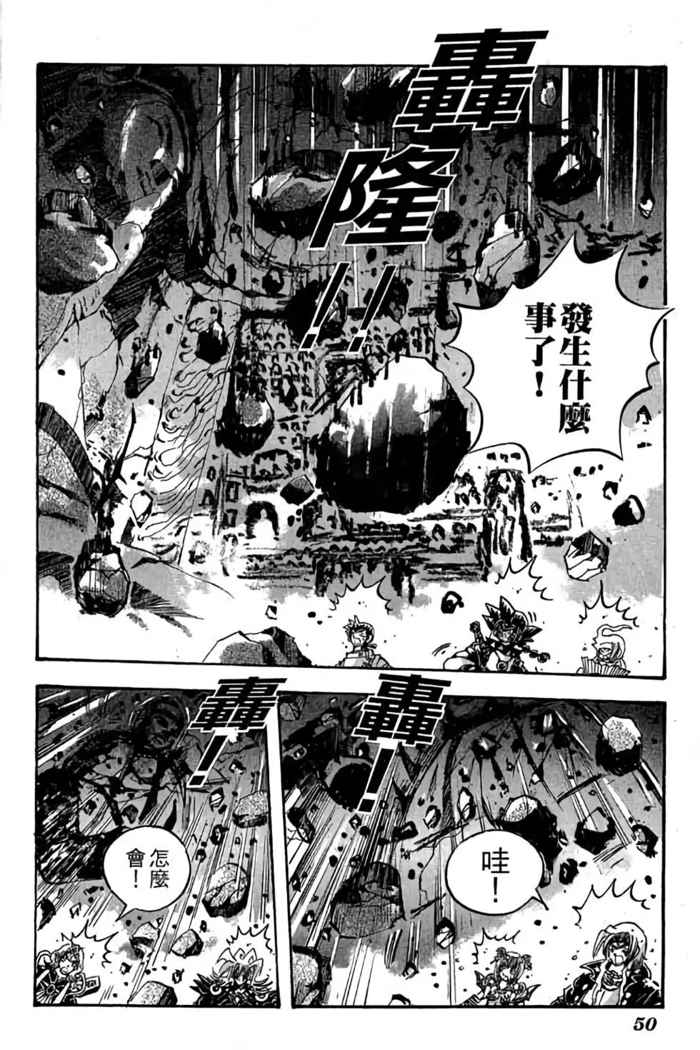 第26卷