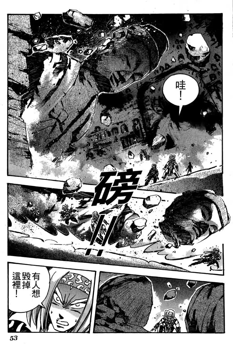 第26卷
