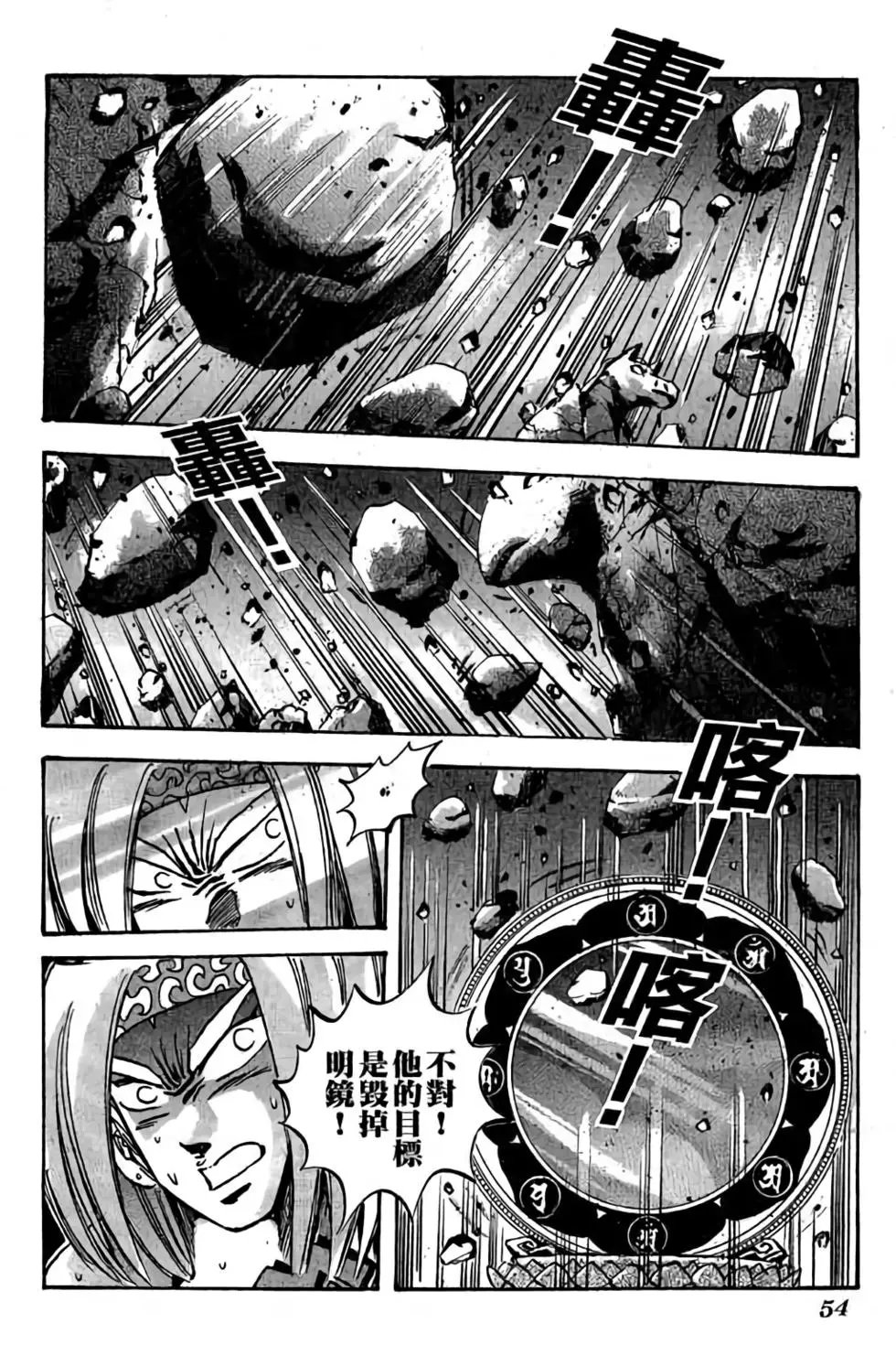 第26卷