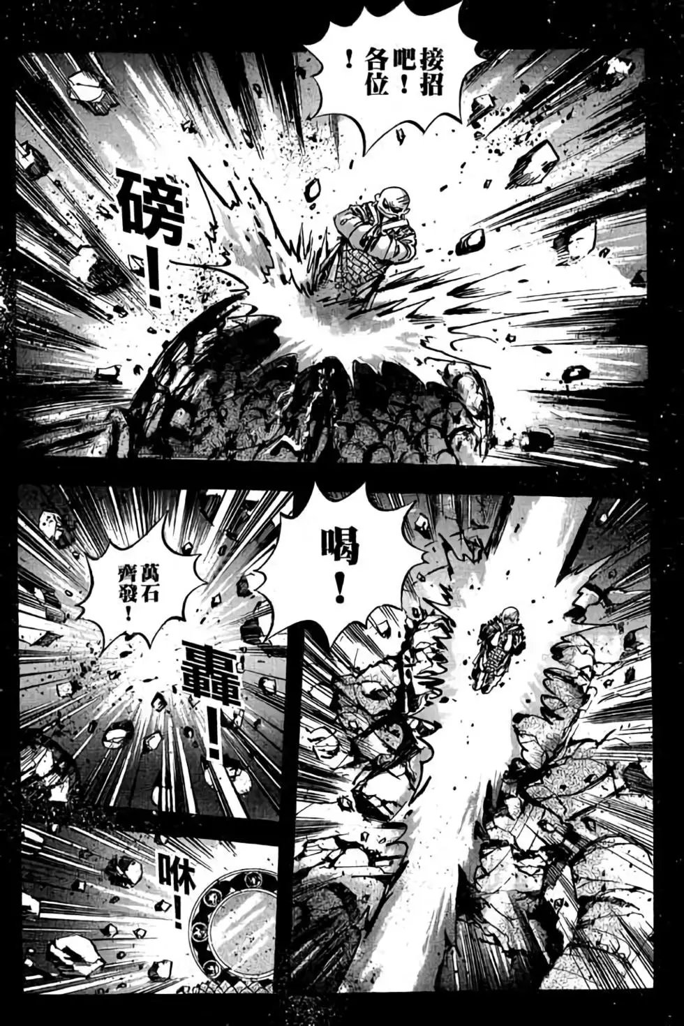 第26卷