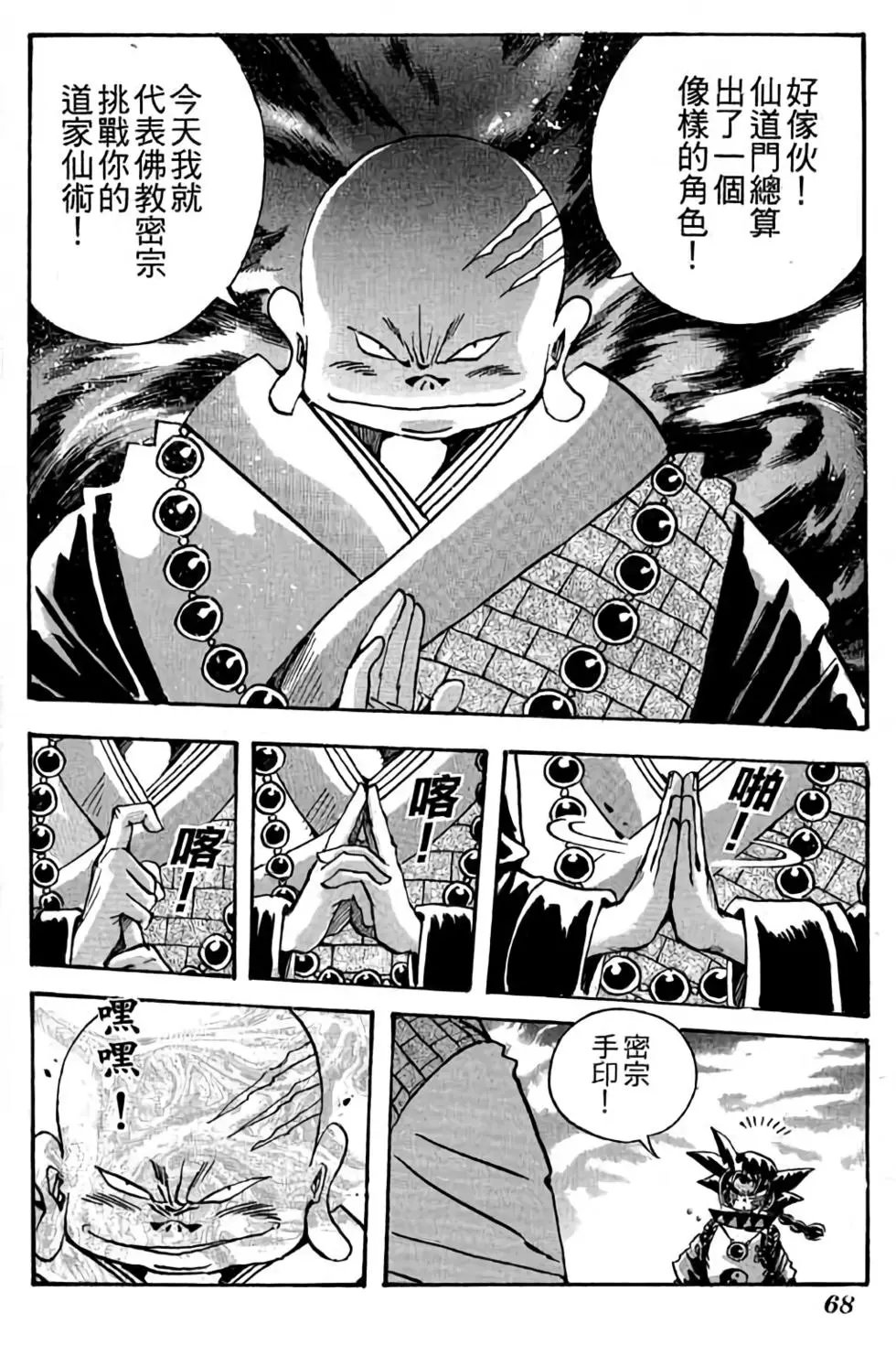 第26卷