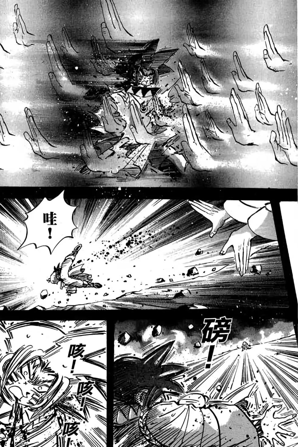 第26卷