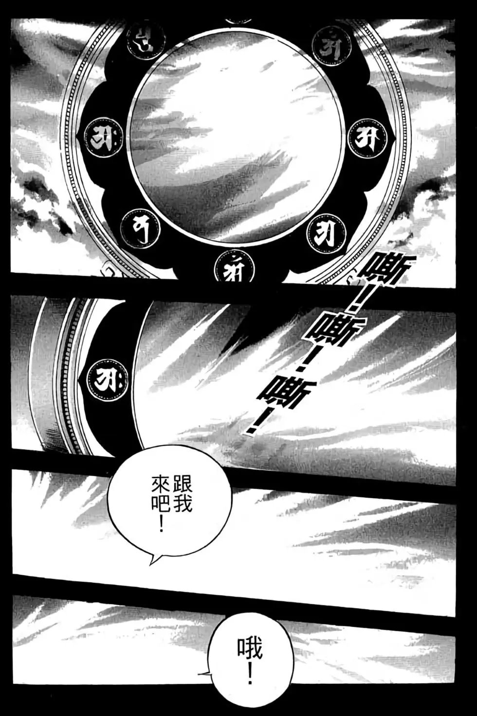 第26卷