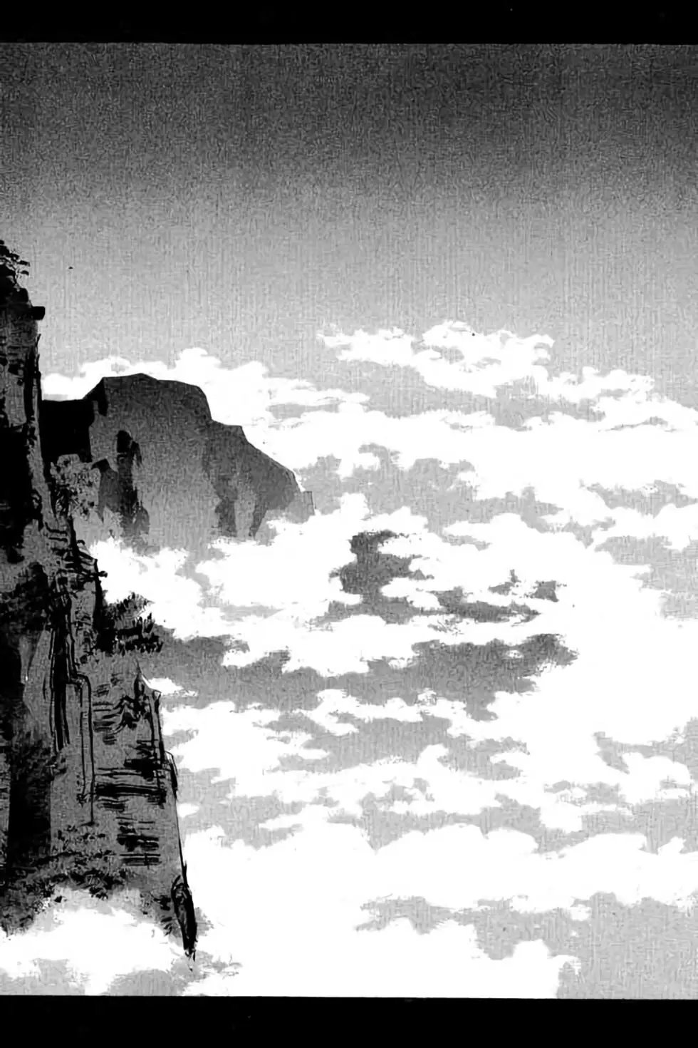 第26卷