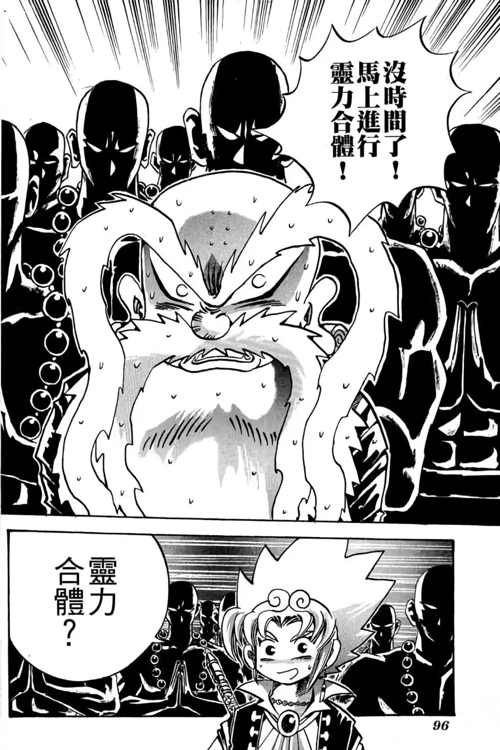 第26卷