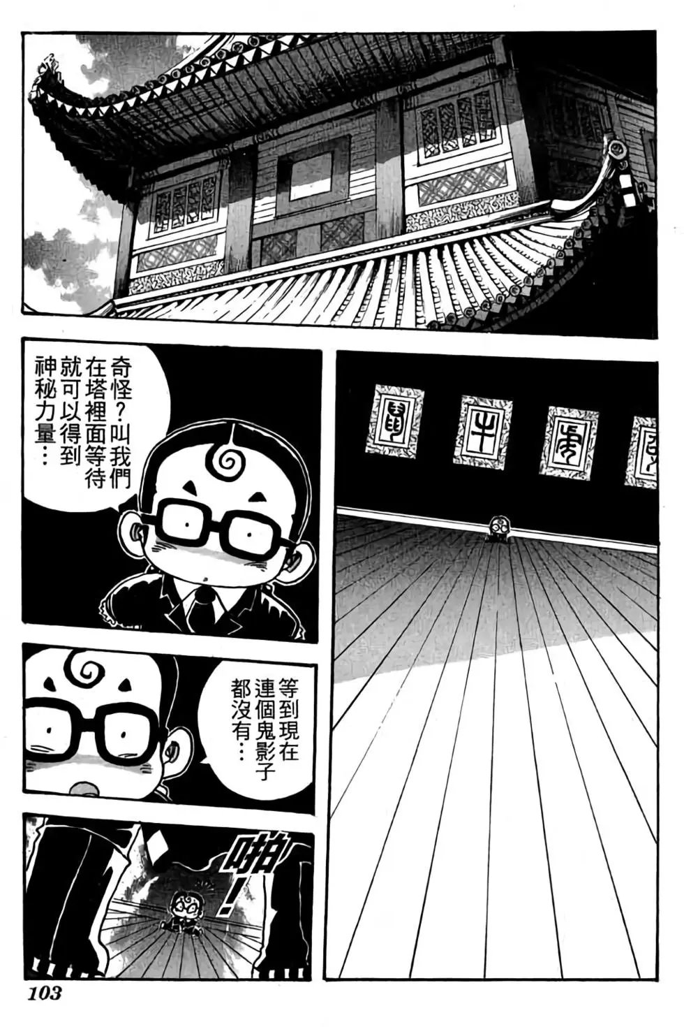 第26卷