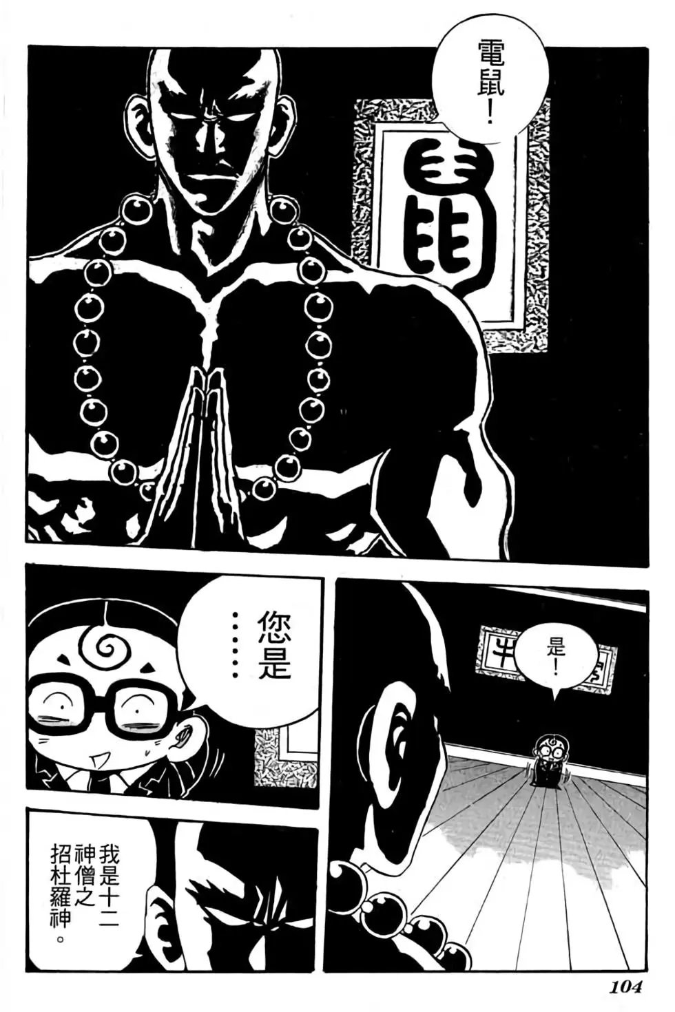 第26卷