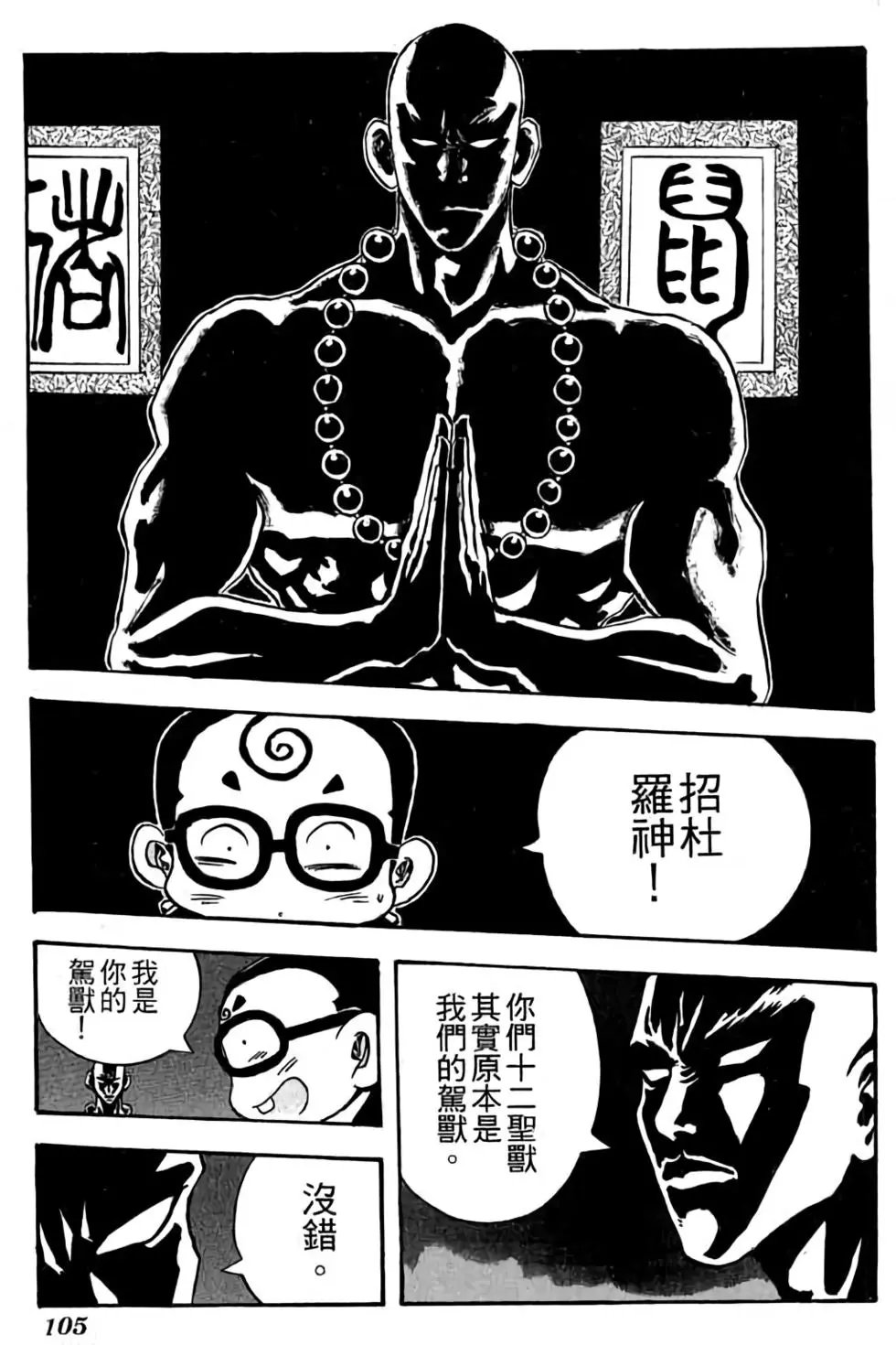第26卷