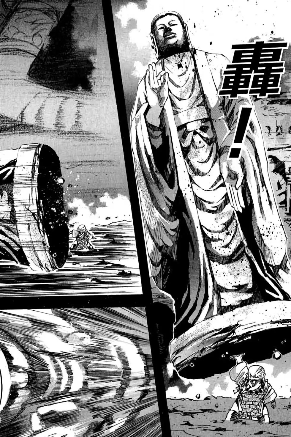 第26卷
