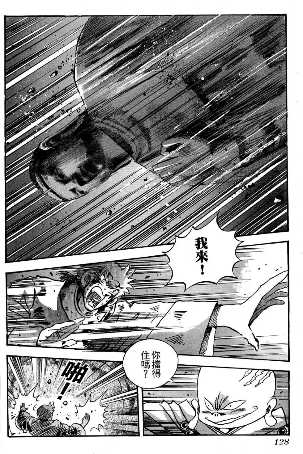 第26卷