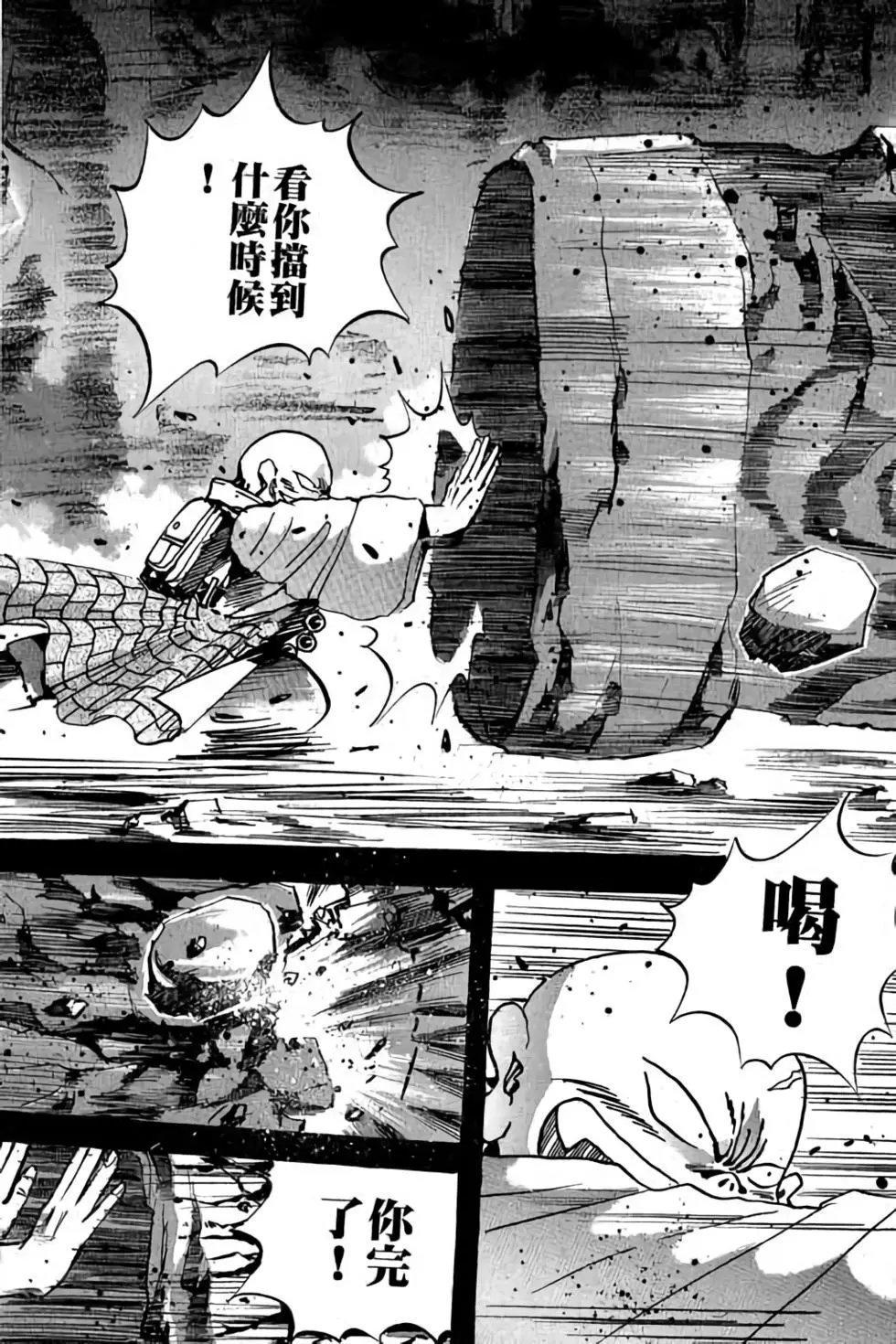 第26卷
