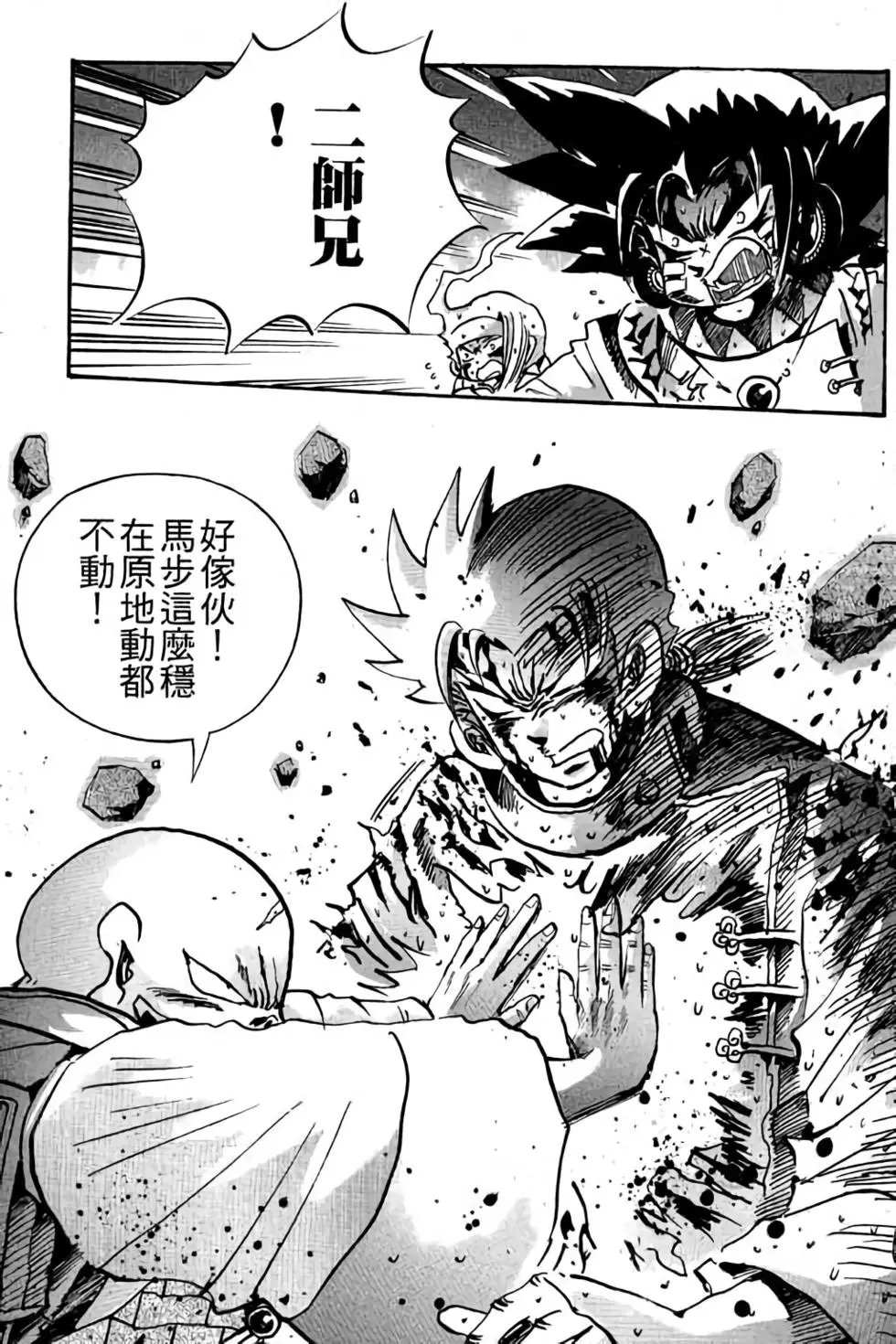 第26卷